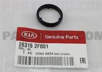 SALNIK (YAQ RADIATOR) SANTAFE-SORENTO-TUCSON-GRANDEUR 2,0-2,2 DIZEL